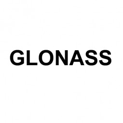 Global Navigation Satellite System (GLONASS)